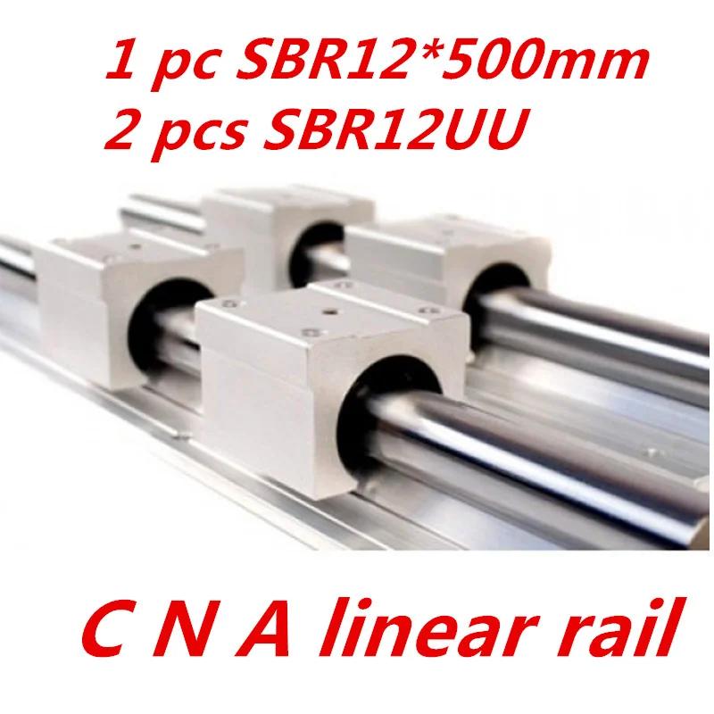 12mm   SBR12 L 500mm Ʈ  1  + 12mm  Ʈ Ͽ cnc SBR12UU  2 